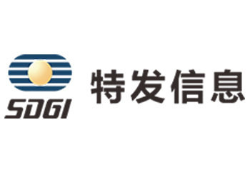智匯光網(wǎng)，數(shù)啟新程 深圳特發(fā)信息與數(shù)盛信息的協(xié)同發(fā)展之路