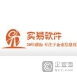 協同共生，數字賦能 內蒙古實易軟件與數盛信息的生態之道