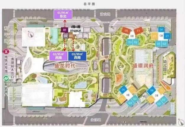 盛璟潤(rùn)府值得入手嗎？數(shù)盛信息給出全面解析