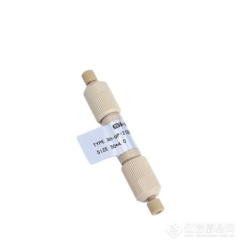 盛瀚離子保護(hù)柱sh-gp-2